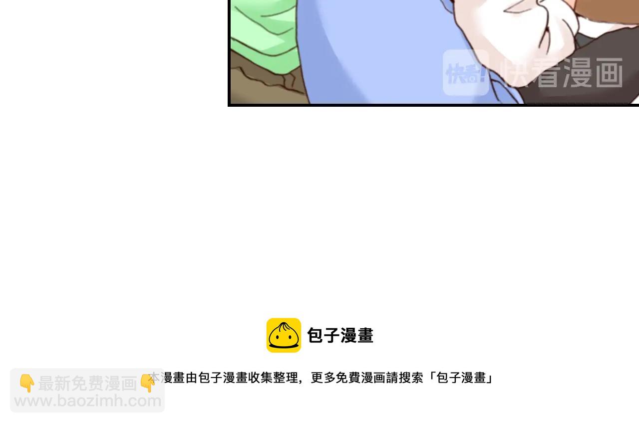 第83话 羁绊(1/3)-第85话