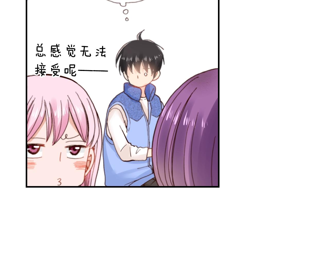 第83话 羁绊(1/3)-第85话