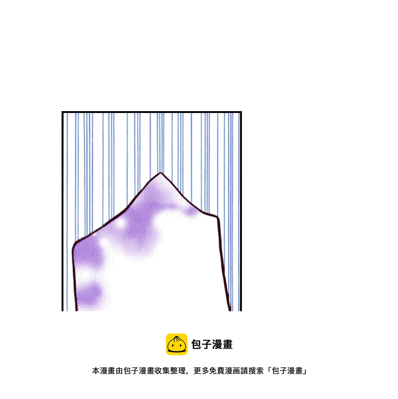 第83话 羁绊(1/3)-第85话