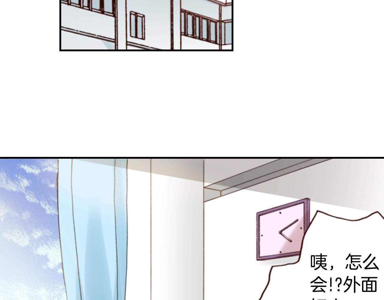 第83话 羁绊(1/3)-第85话