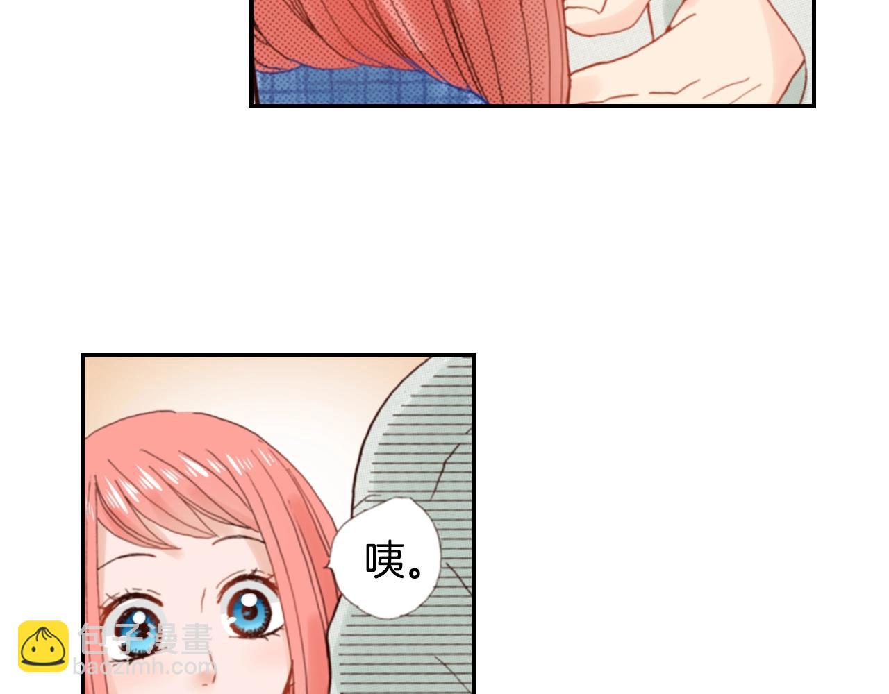 第85话 生日礼物(1/2)-第87话