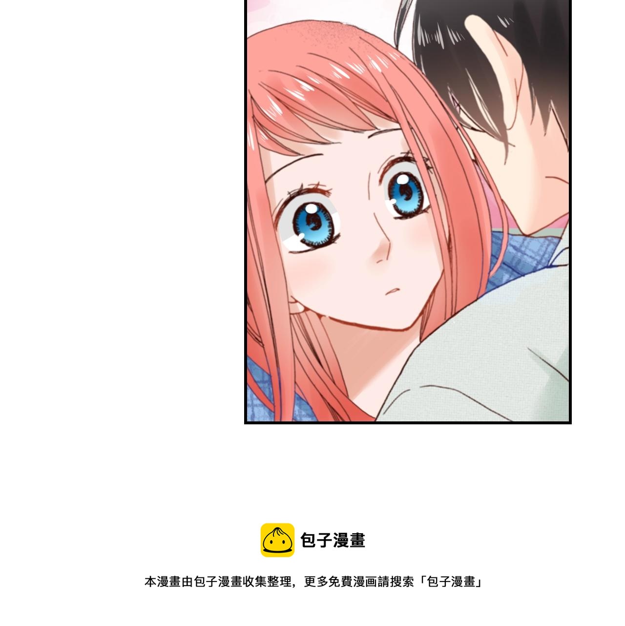 第85话 生日礼物(1/2)-第87话