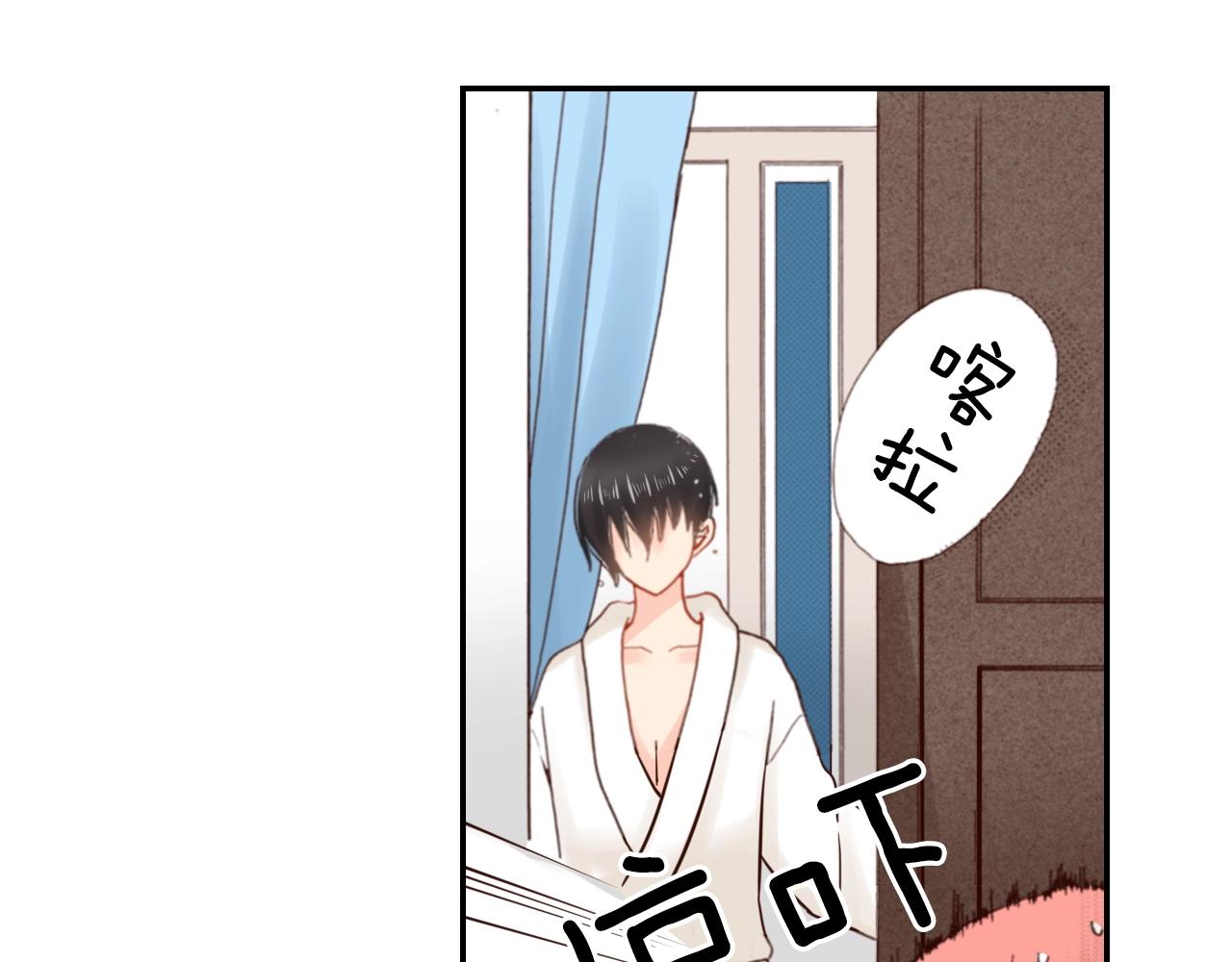 第85话 生日礼物(1/2)-第87话