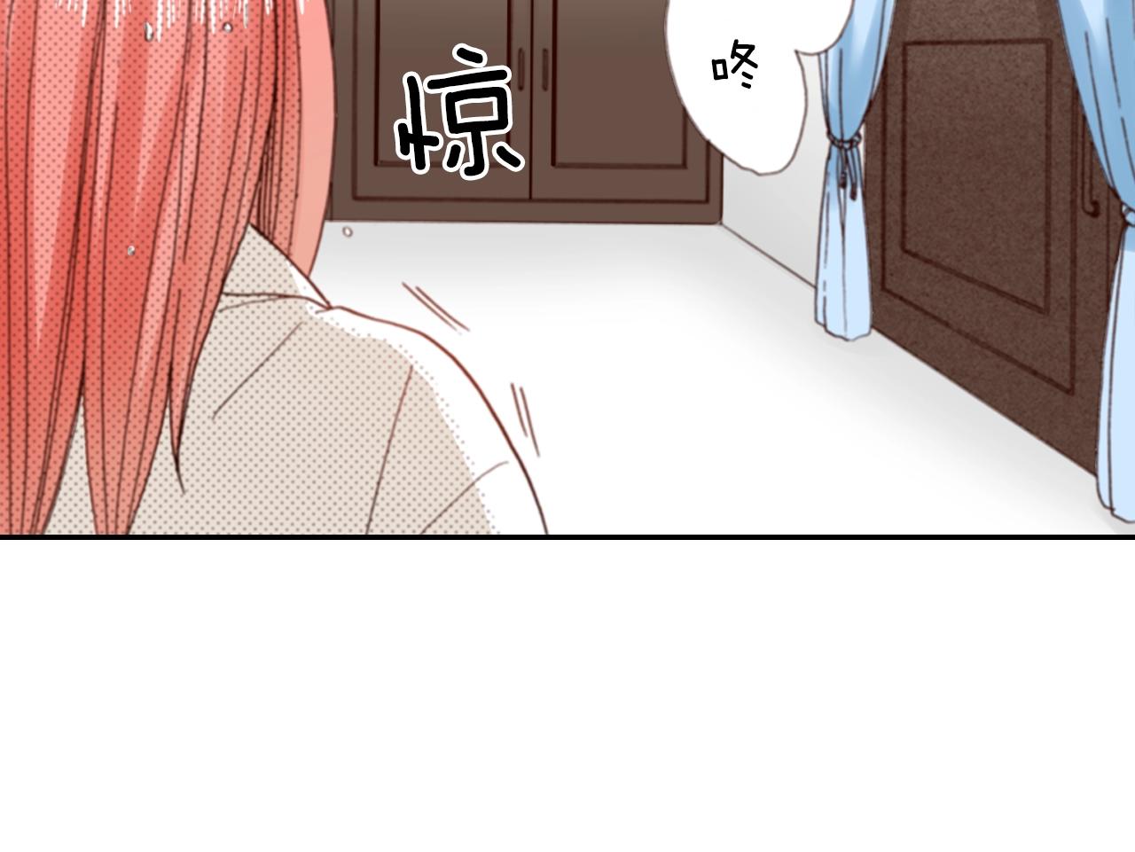 第85话 生日礼物(1/2)-第87话