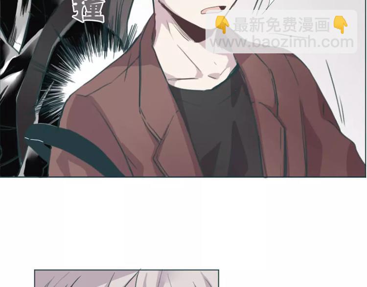 序章 少年间的邂逅与秘密-第1话