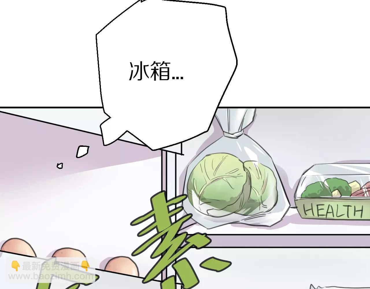 第12话 朋友(1/2)-第13话