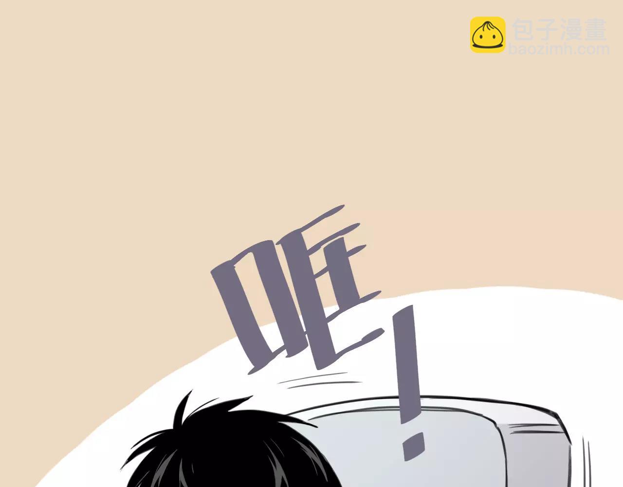 第12话 朋友(1/2)-第13话