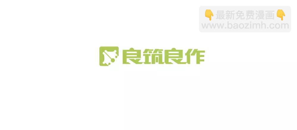 第12话 朋友(1/2)-第13话