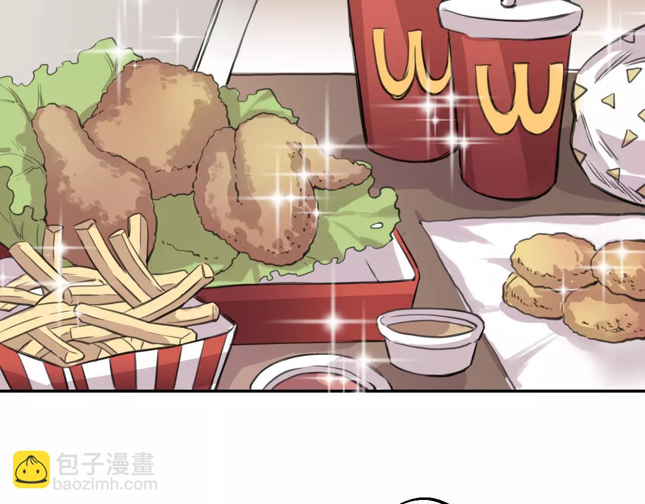 第12话 朋友(1/2)-第13话