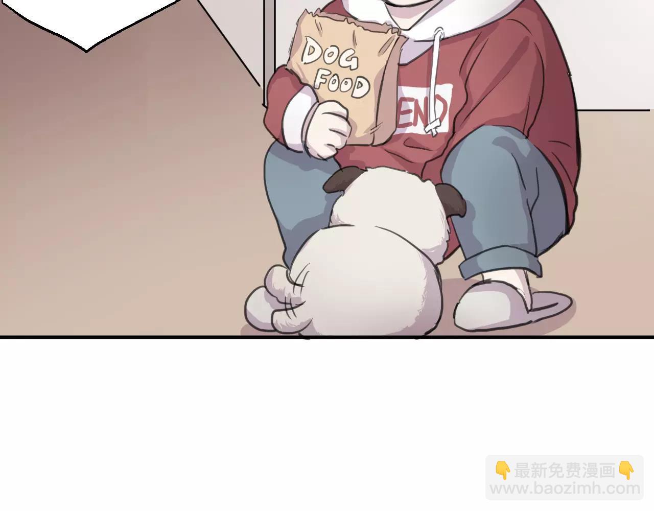 第12话 朋友(1/2)-第13话