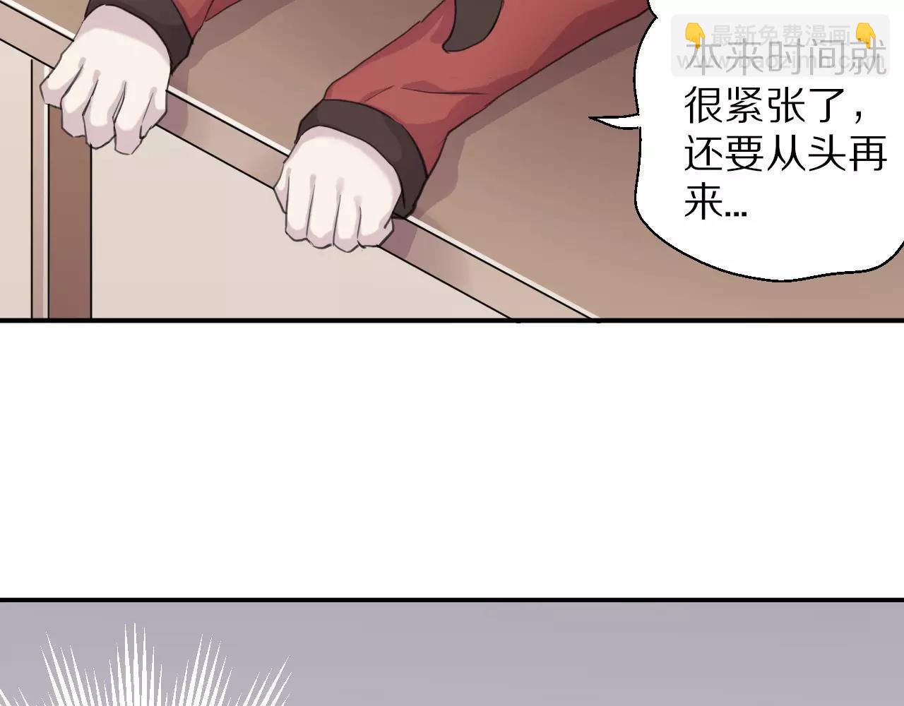 第14话 因你而歌(1/2)-第15话