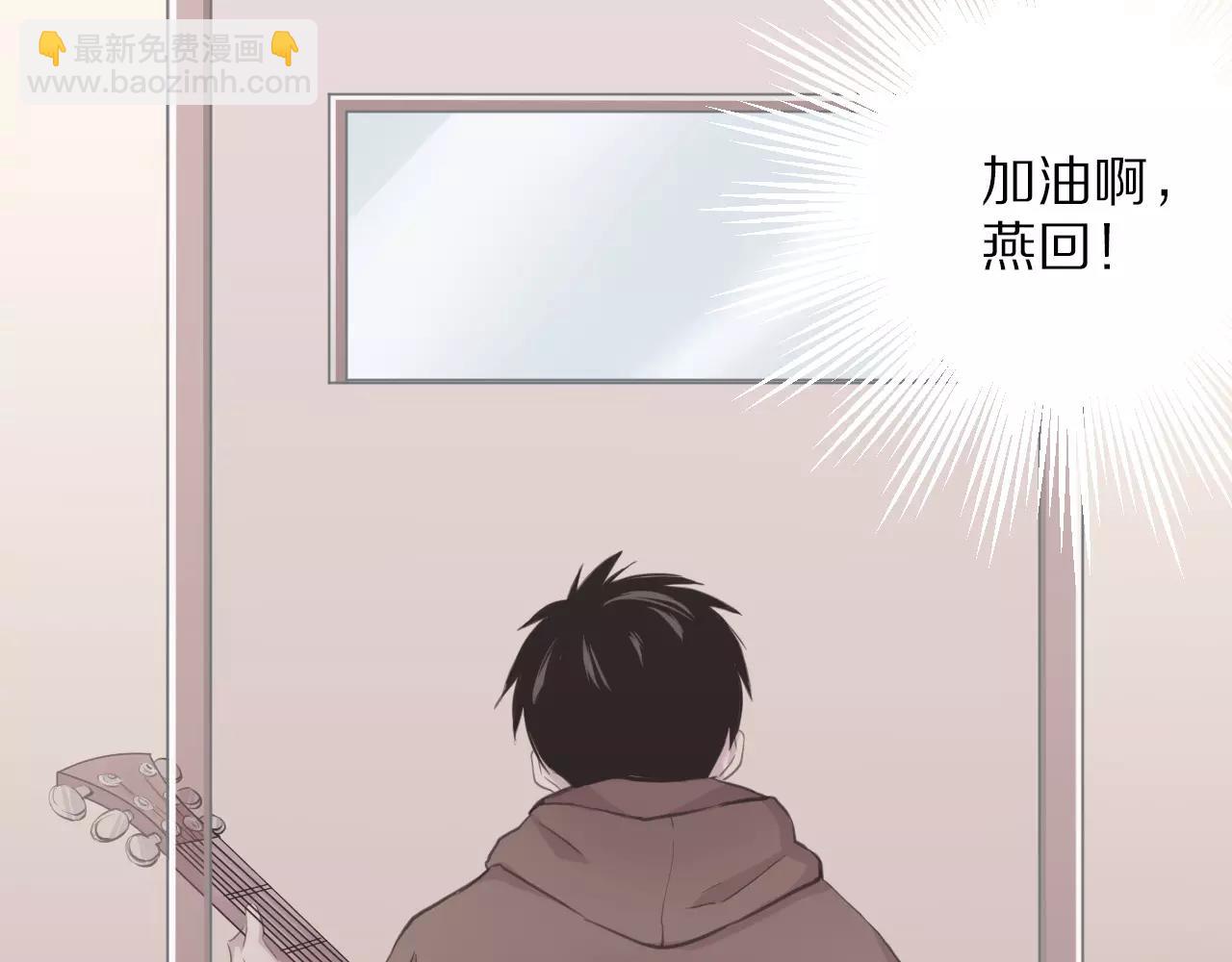 第14话 因你而歌(1/2)-第15话