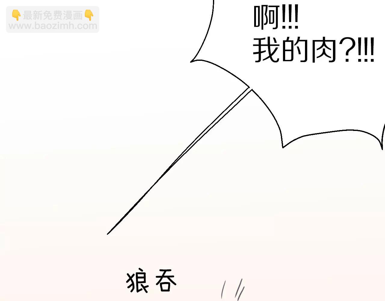 第14话 因你而歌(1/2)-第15话