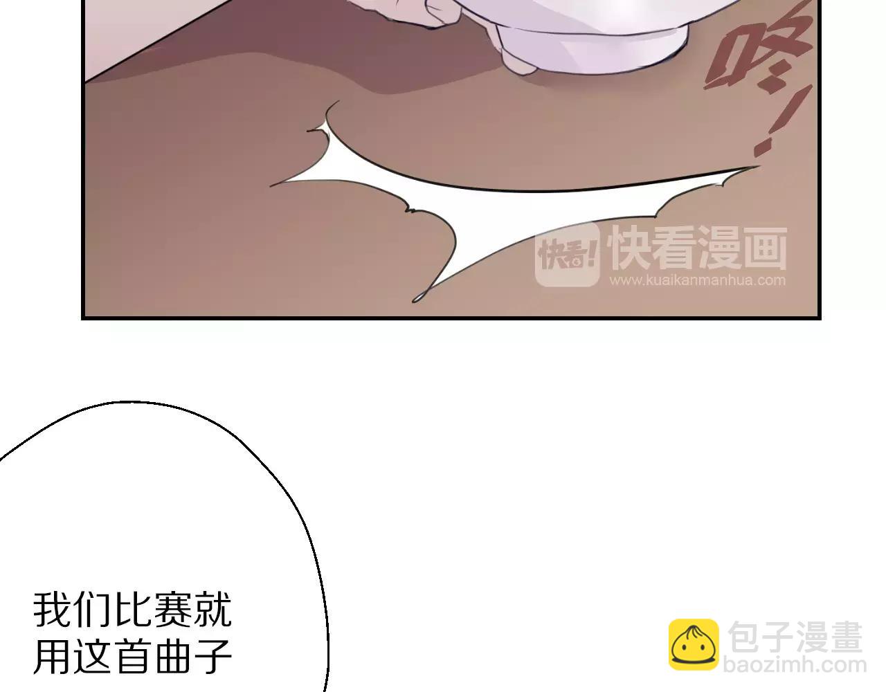 第14话 因你而歌(1/2)-第15话