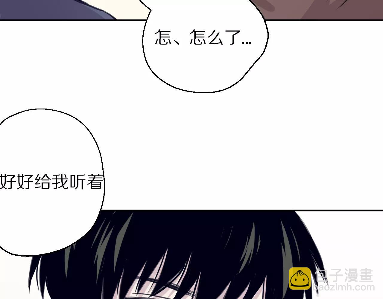 第14话 因你而歌(1/2)-第15话