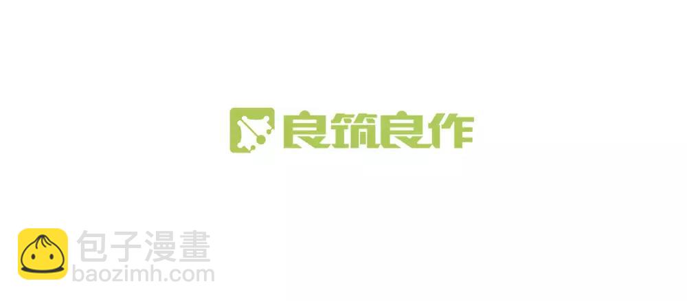 第16话 你的歌声让我心动(1/2)-第17话