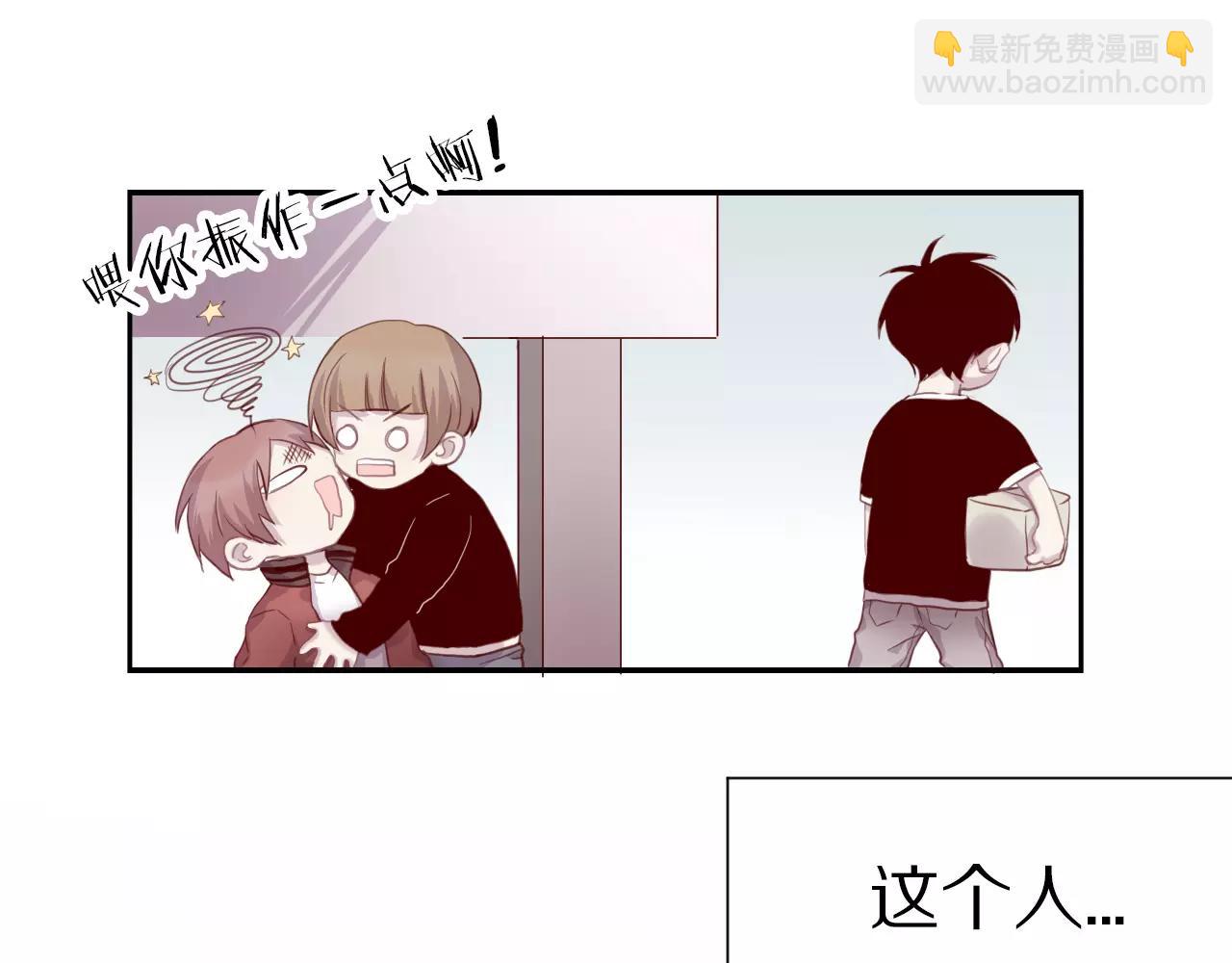 第16话 你的歌声让我心动(1/2)-第17话