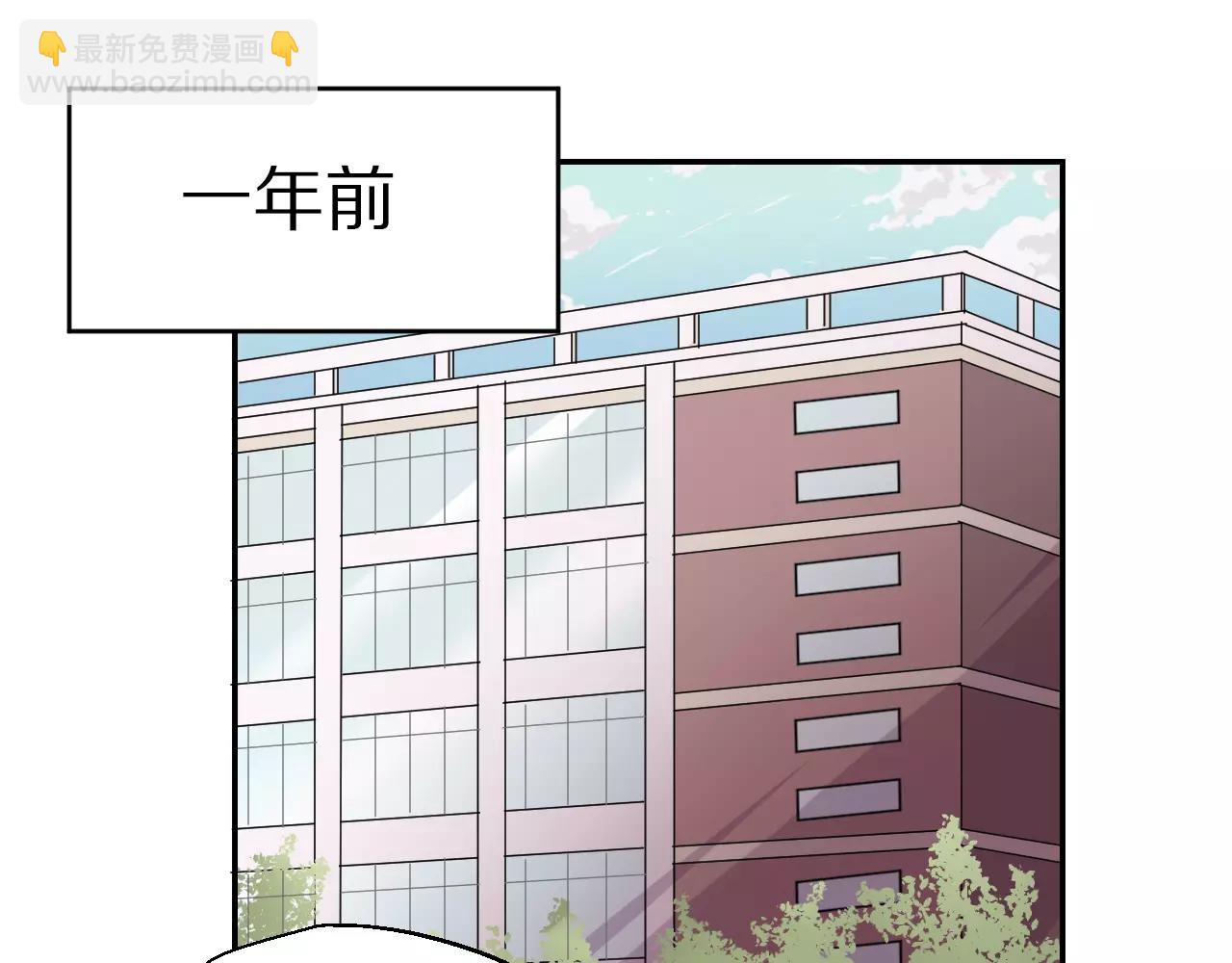 第16话 你的歌声让我心动(1/2)-第17话