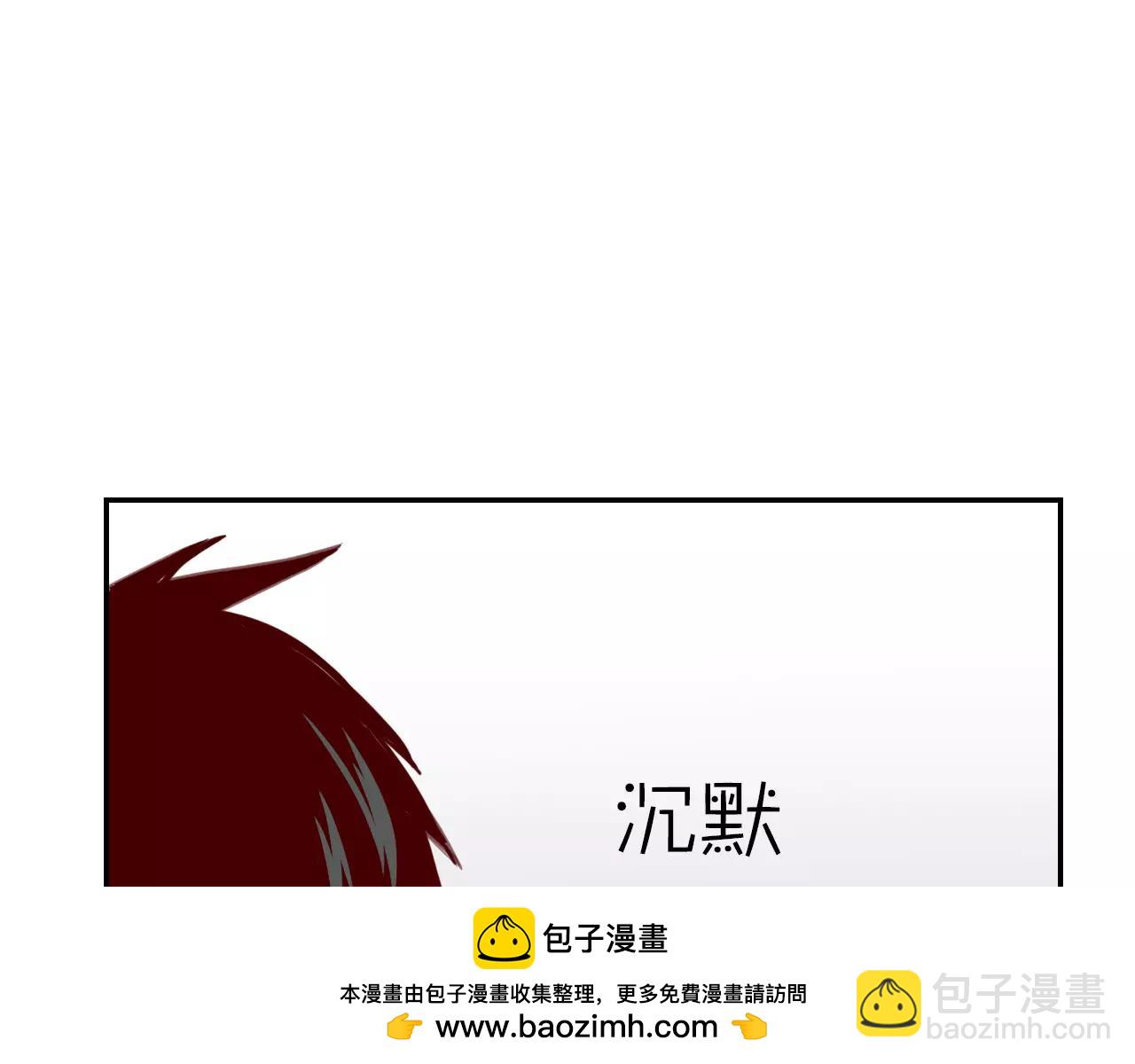 第16话 你的歌声让我心动(1/2)-第17话