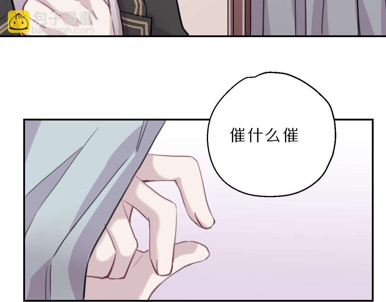 第22话 更衣间(1/2)-第23话