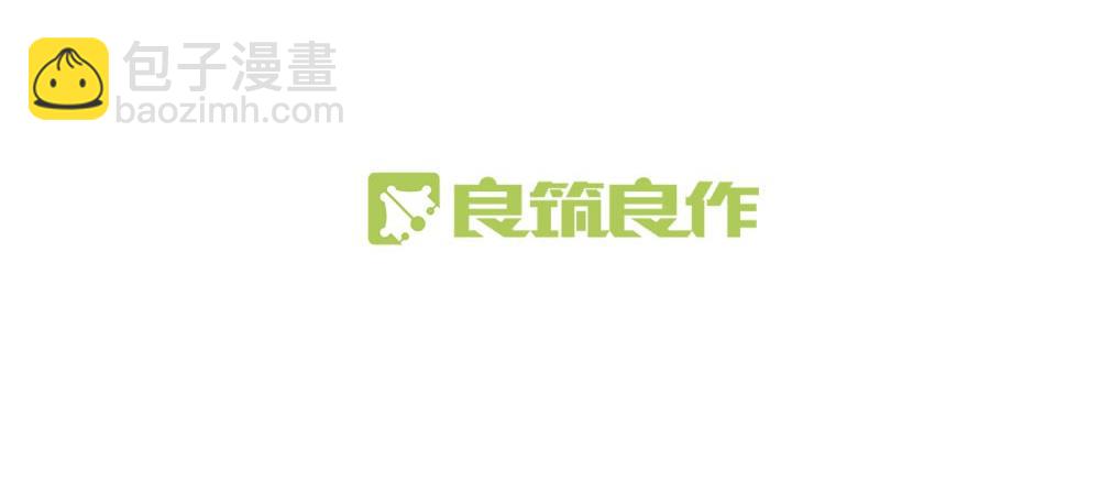 第22话 更衣间(1/2)-第23话
