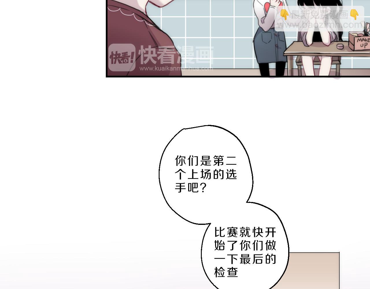 第24话 主唱危机(1/2)-第25话