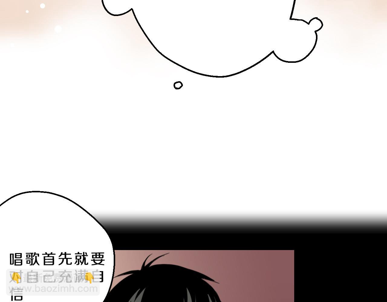 第26话 天生的歌手(1/2)-第27话