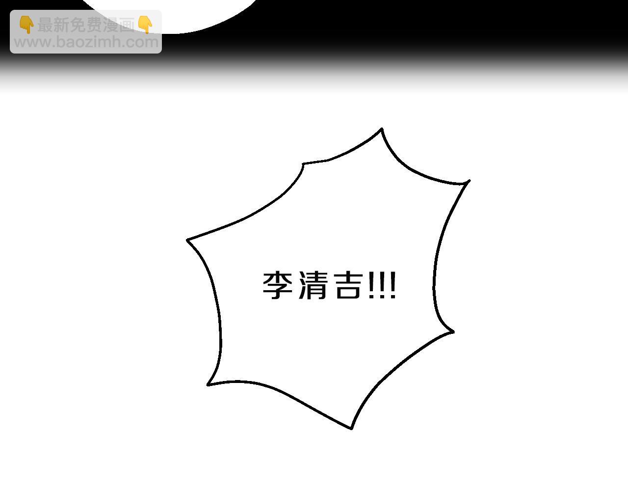 第26话 天生的歌手(1/2)-第27话