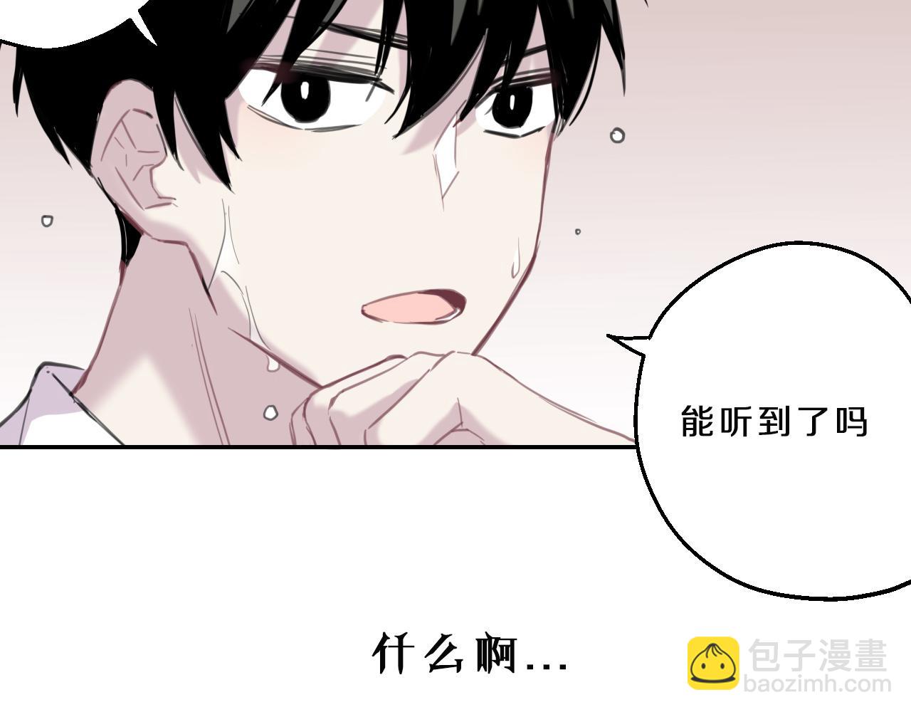 第26话 天生的歌手(1/2)-第27话