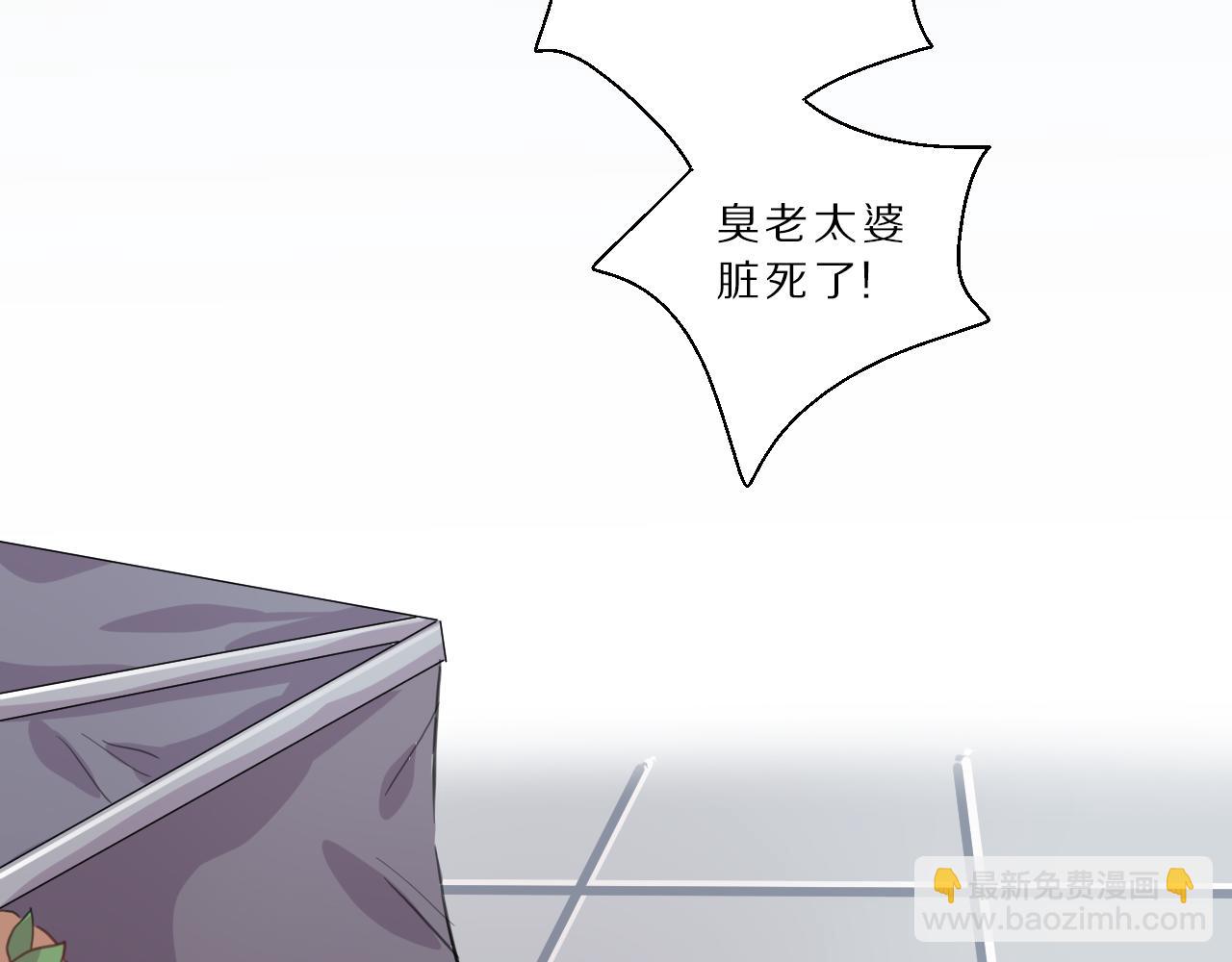 第28话 照片(1/2)-第29话