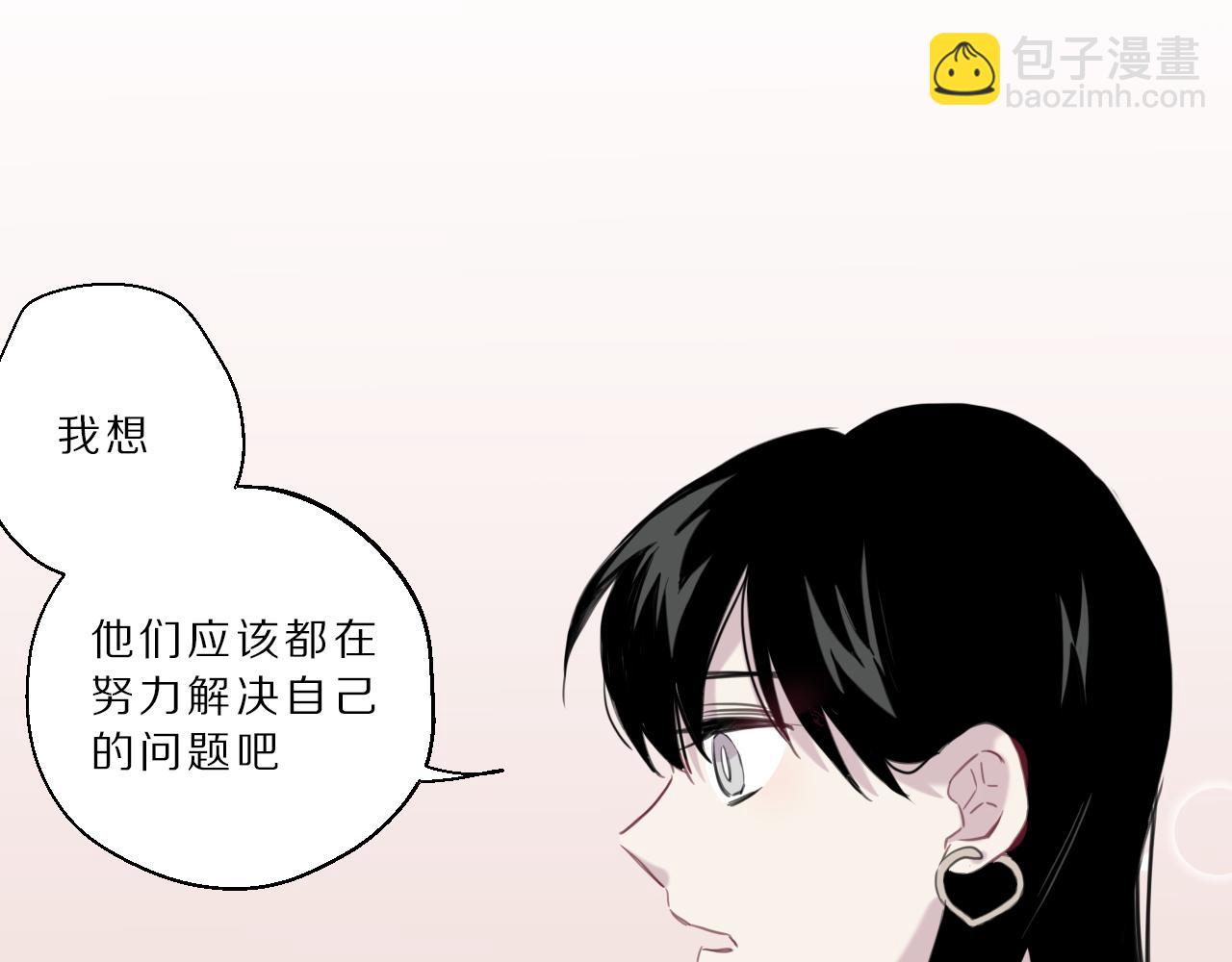 第28话 照片(1/2)-第29话