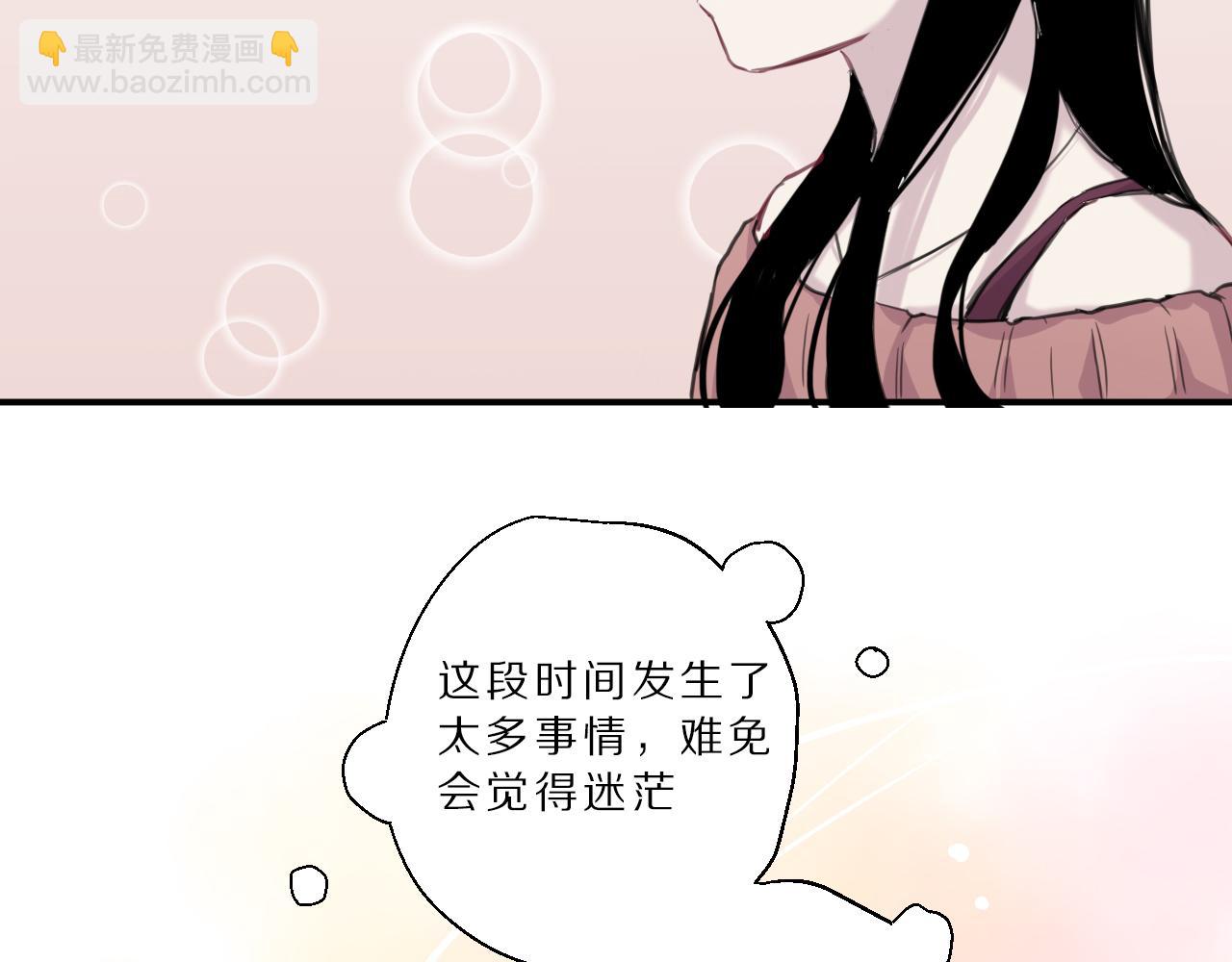第28话 照片(1/2)-第29话