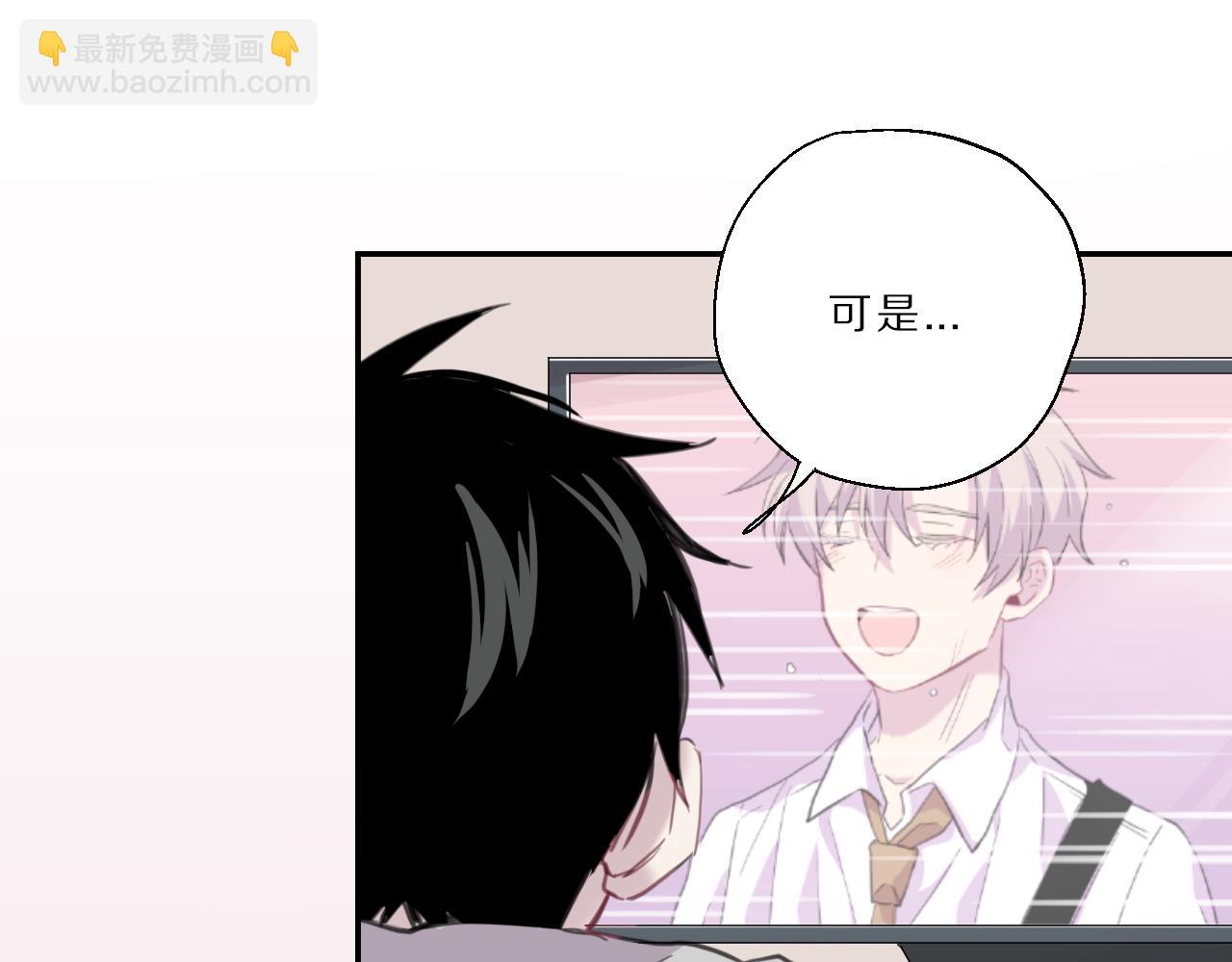 第28话 照片(1/2)-第29话