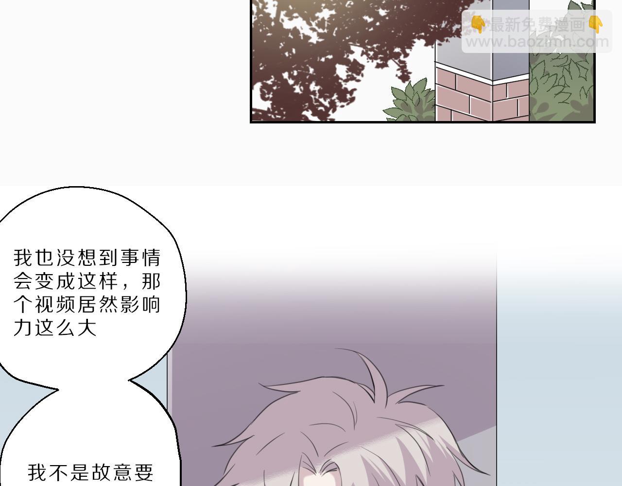 第28话 照片(1/2)-第29话