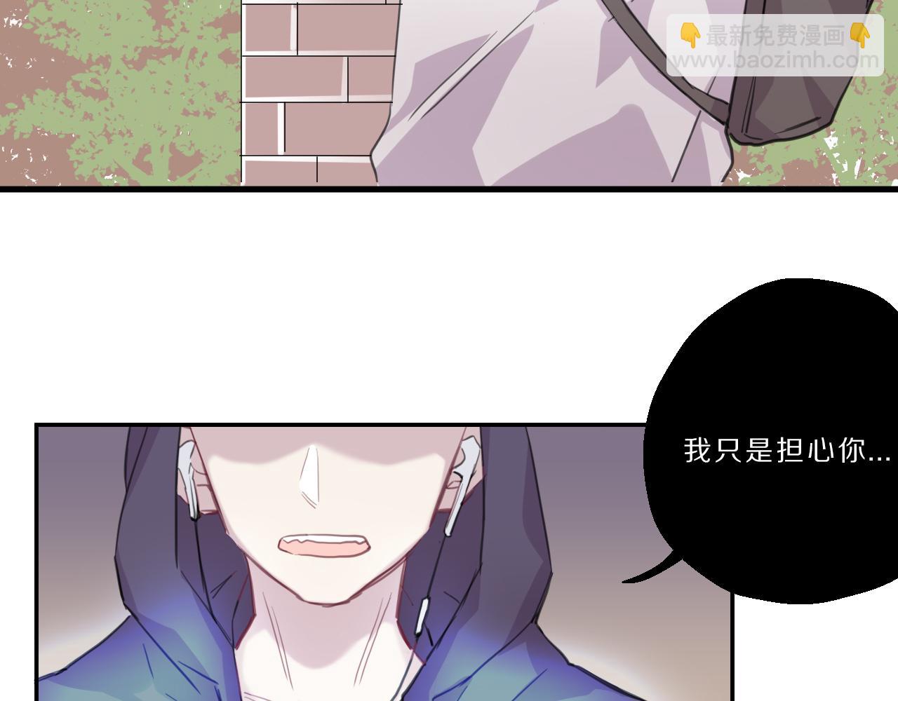 第28话 照片(1/2)-第29话