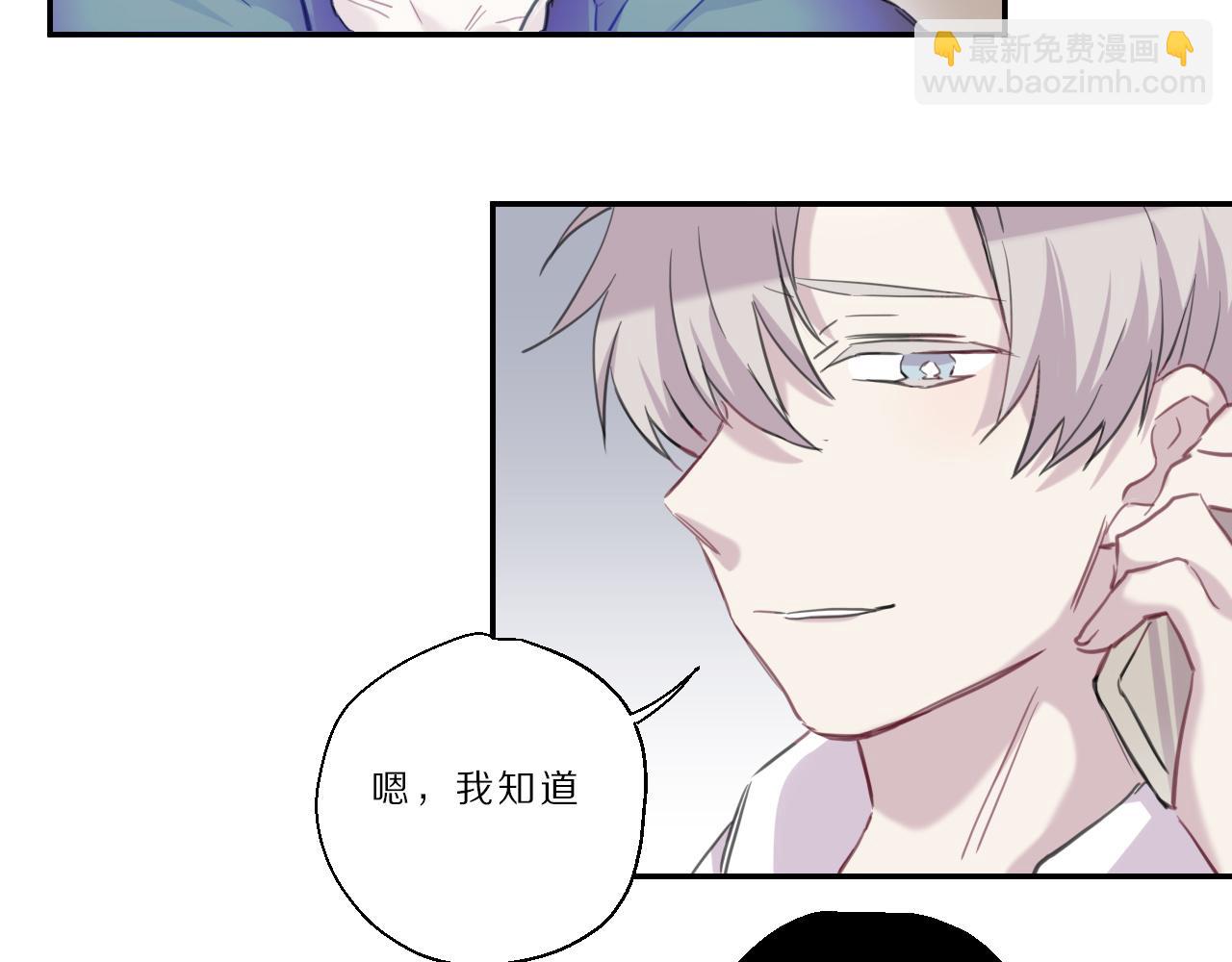 第28话 照片(1/2)-第29话
