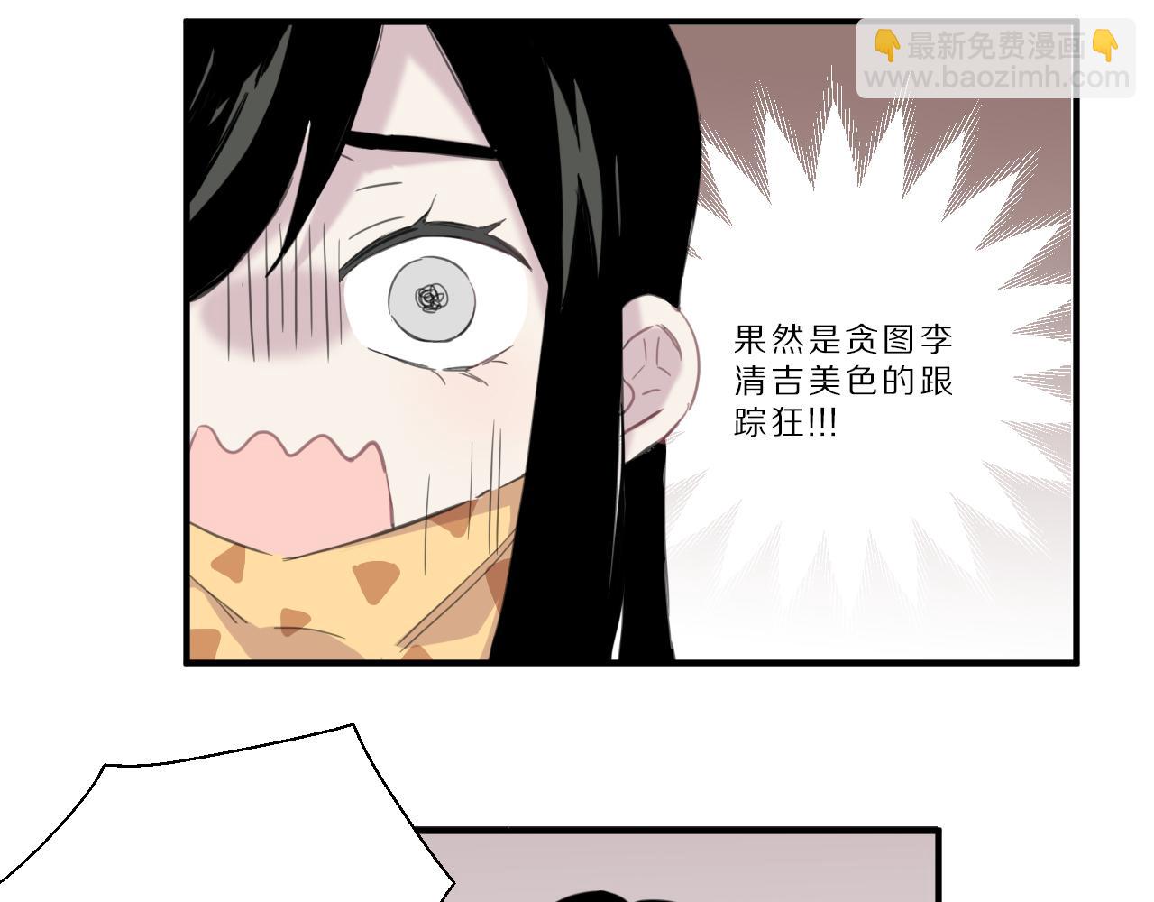 第30话 阴魂不散(1/2)-第31话
