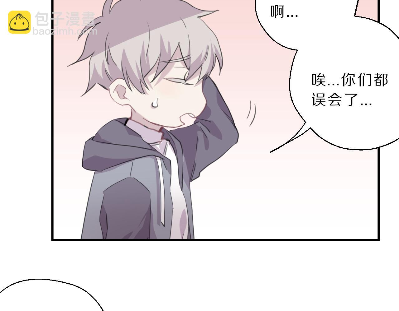 第30话 阴魂不散(1/2)-第31话