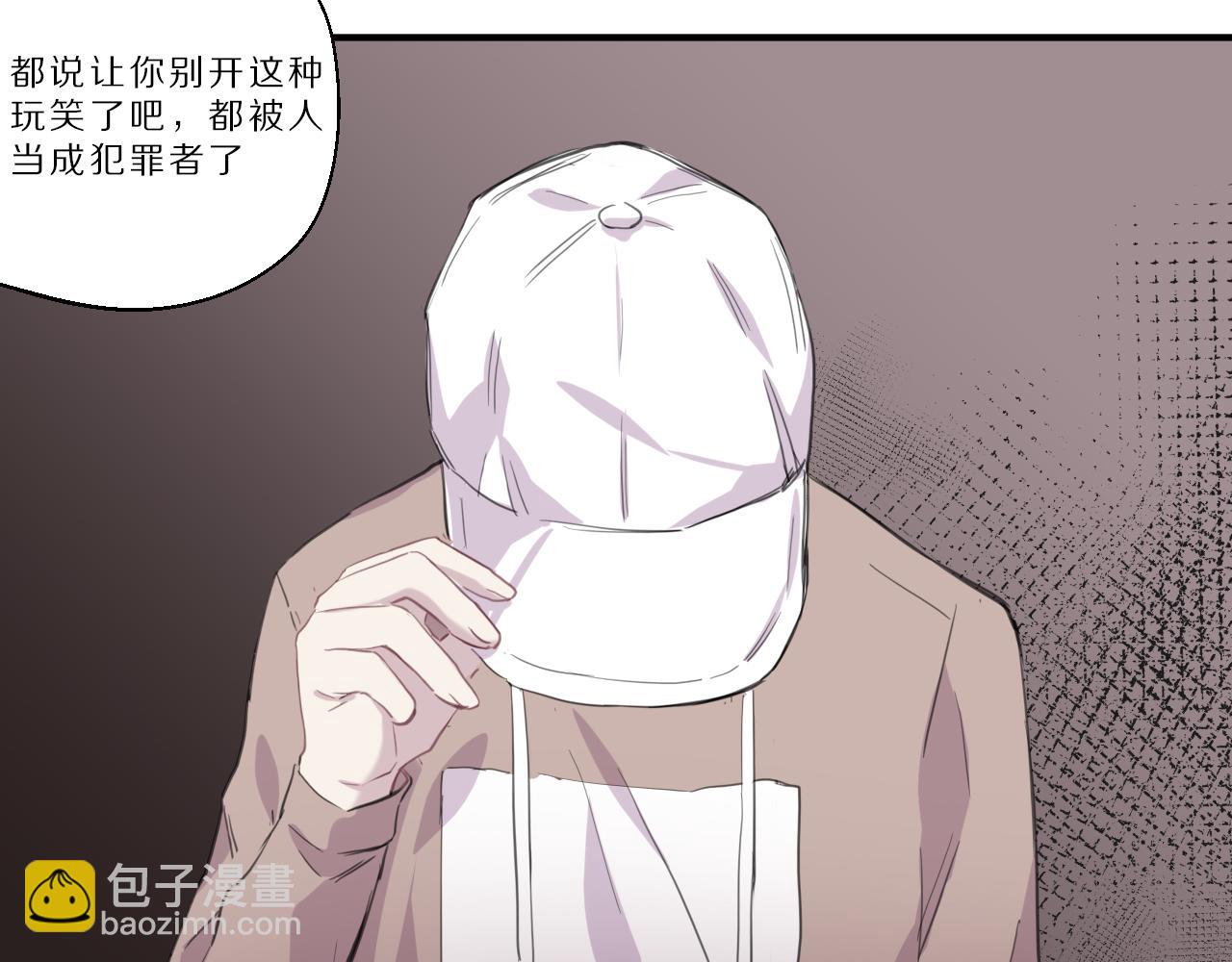 第30话 阴魂不散(1/2)-第31话