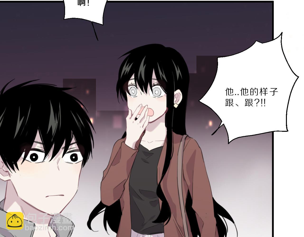 第30话 阴魂不散(1/2)-第31话