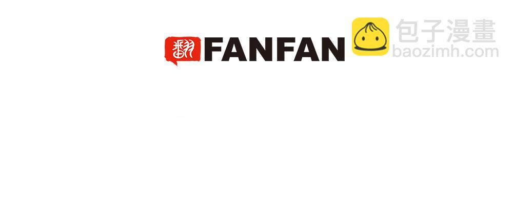 第30话 阴魂不散(1/2)-第31话