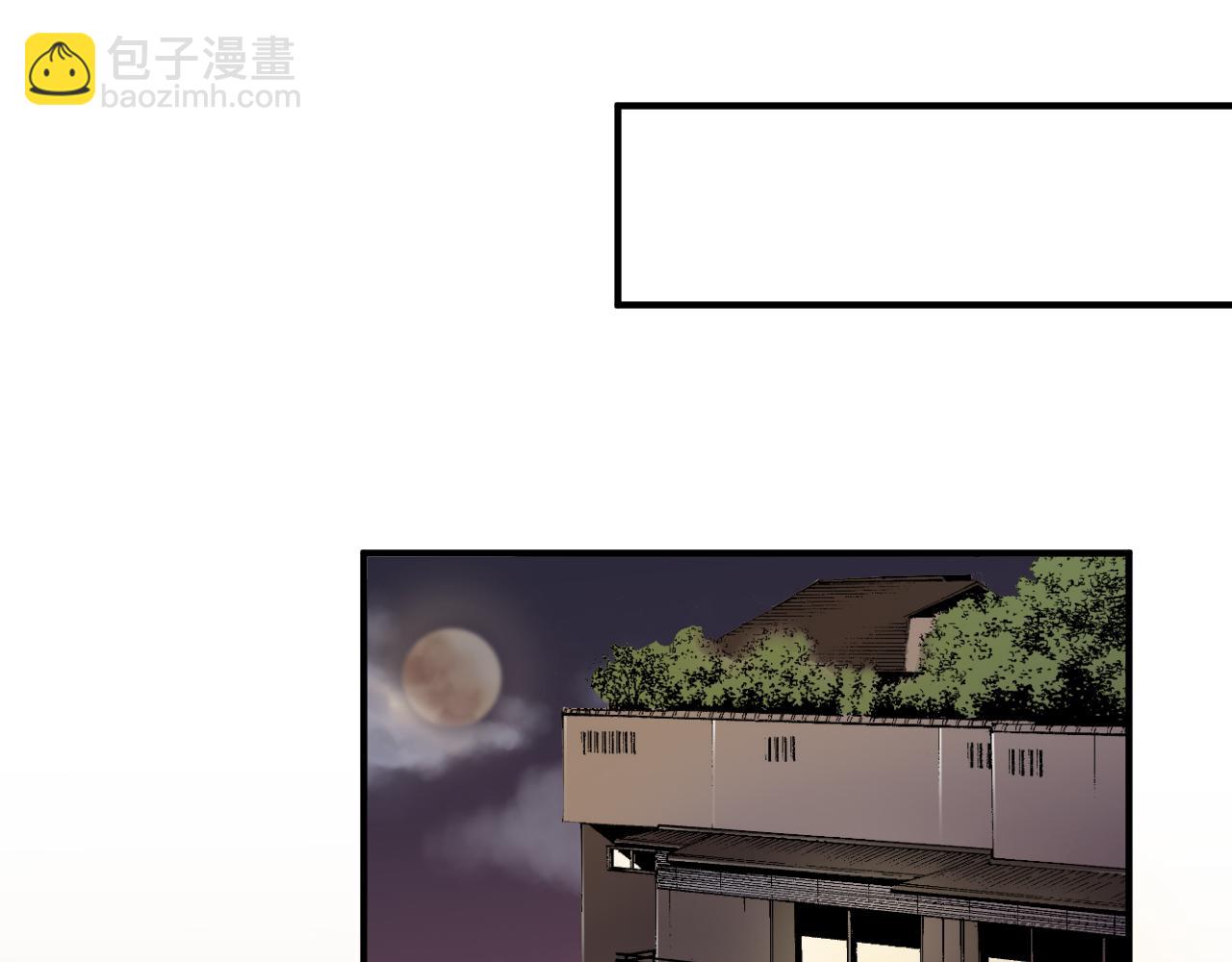 第30话 阴魂不散(1/2)-第31话