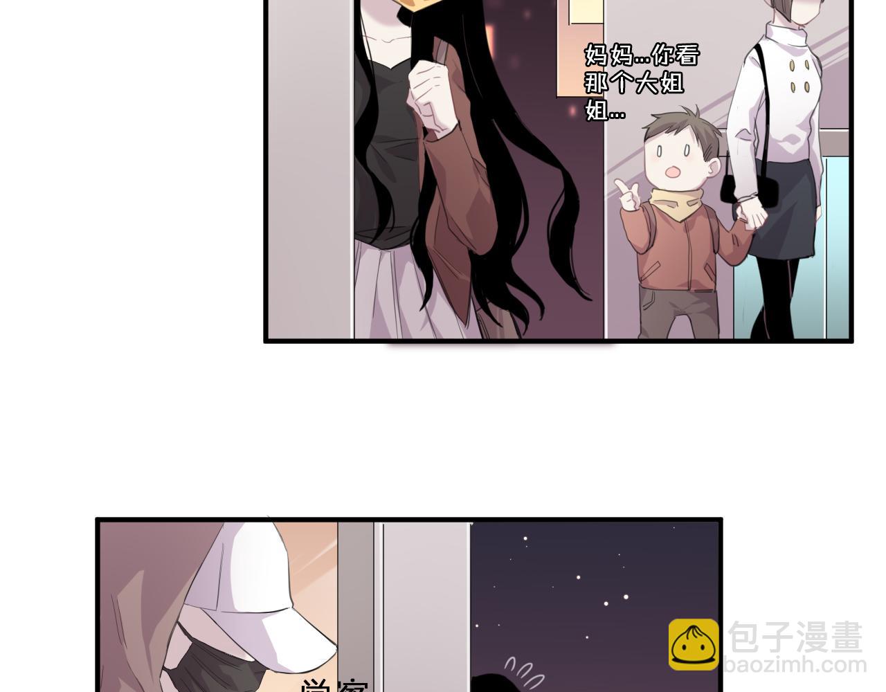 第30话 阴魂不散(1/2)-第31话