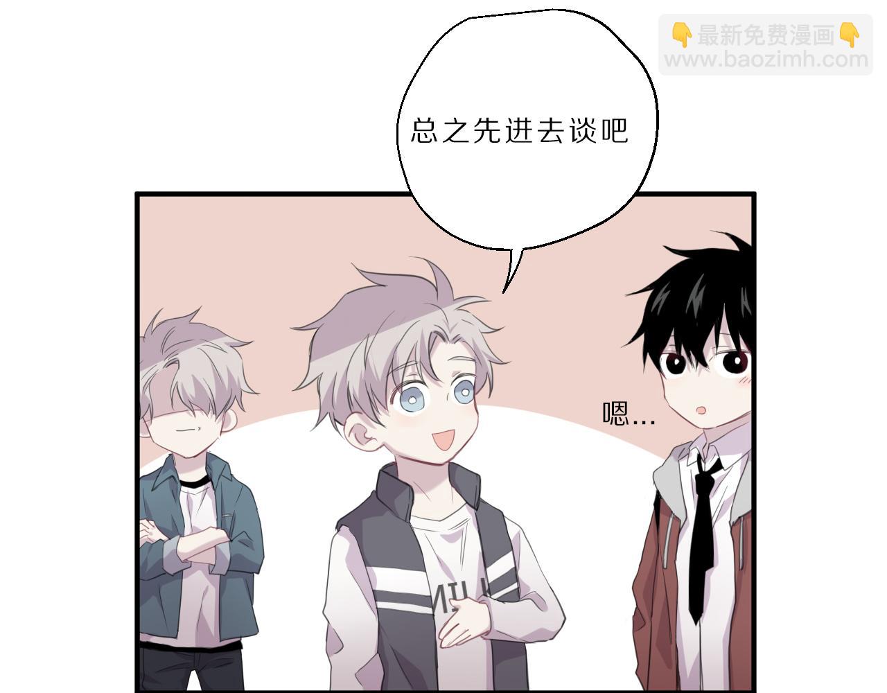 第32话 你的梦想(1/2)-第33话