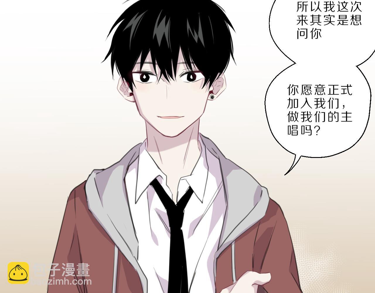 第32话 你的梦想(1/2)-第33话