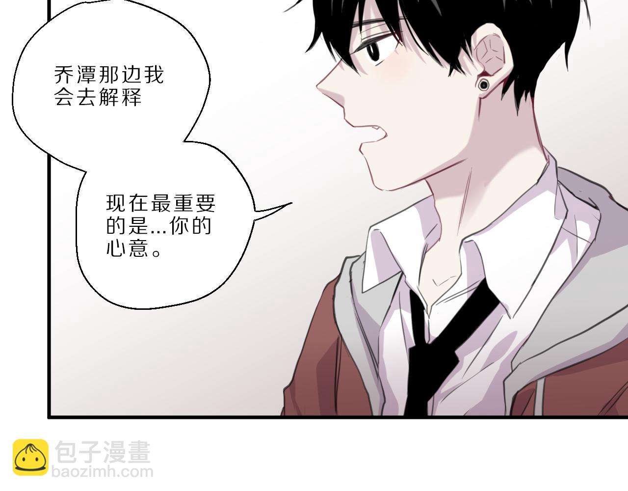 第32话 你的梦想(1/2)-第33话