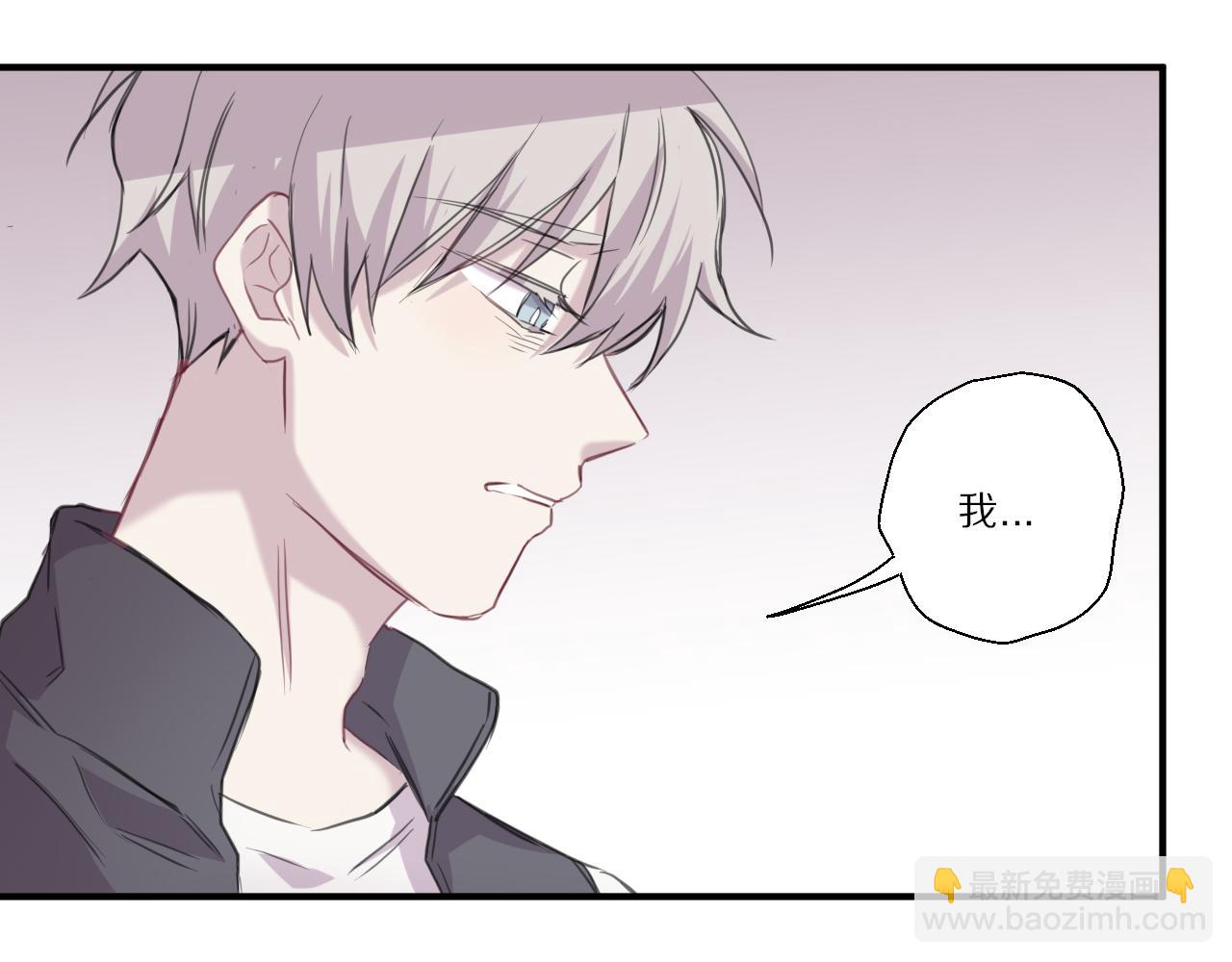 第32话 你的梦想(1/2)-第33话