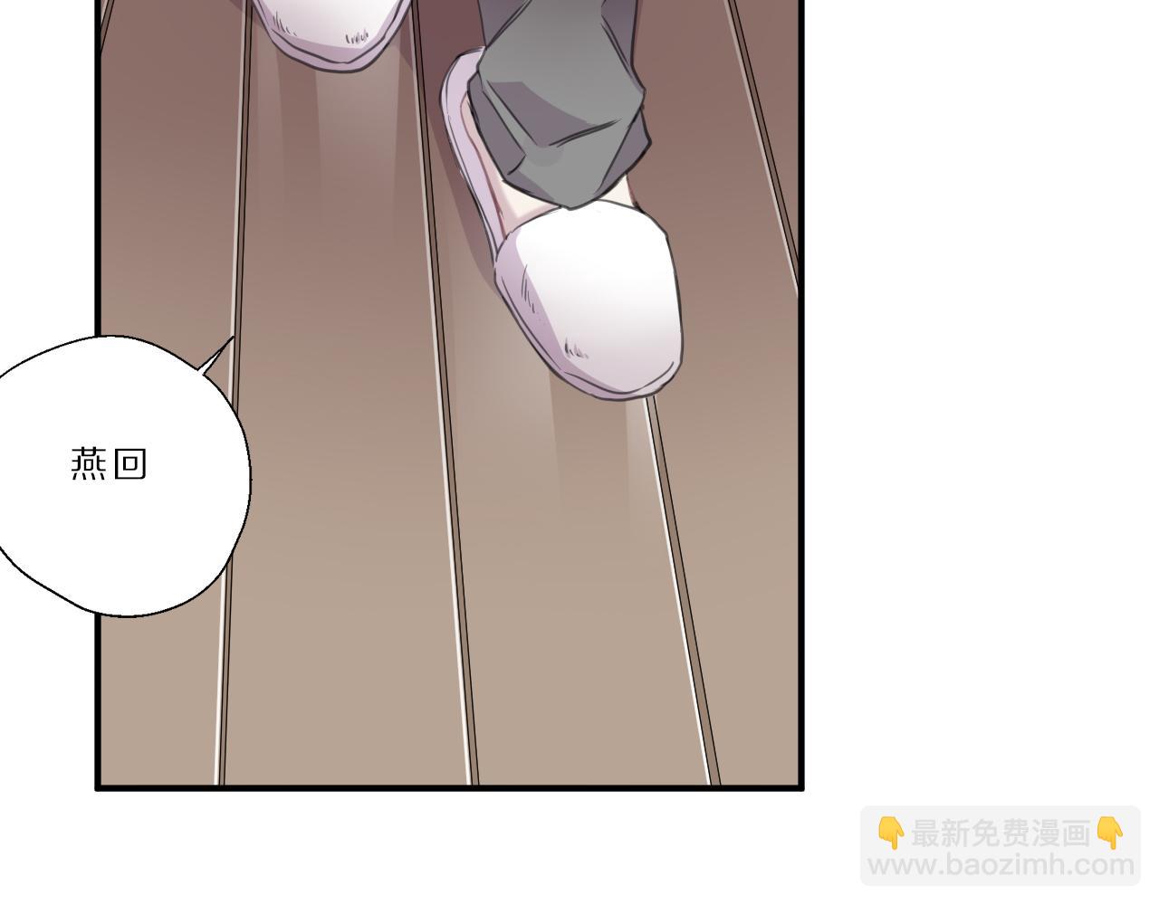 第32话 你的梦想(1/2)-第33话