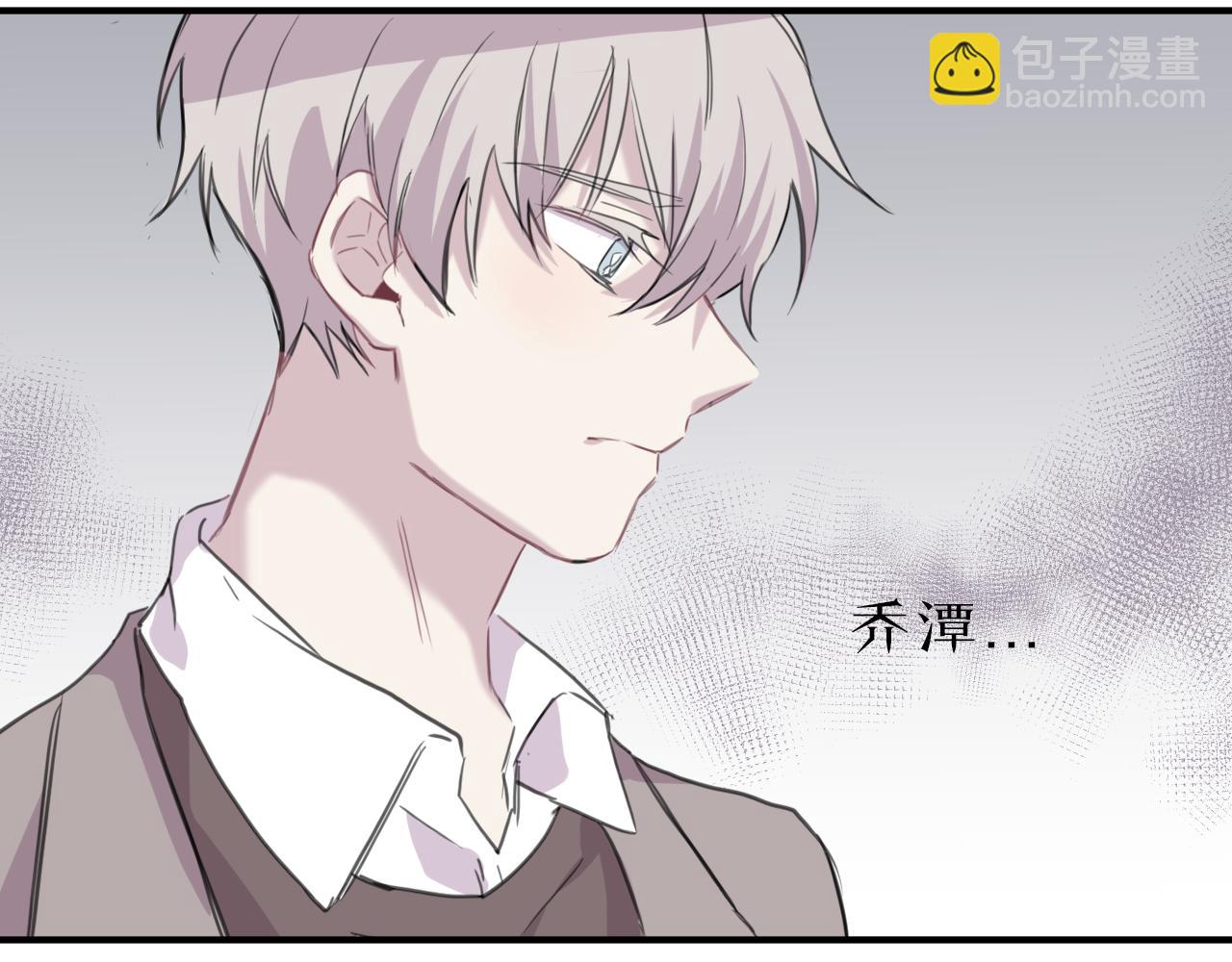 第34话 苦衷(1/2)-第35话