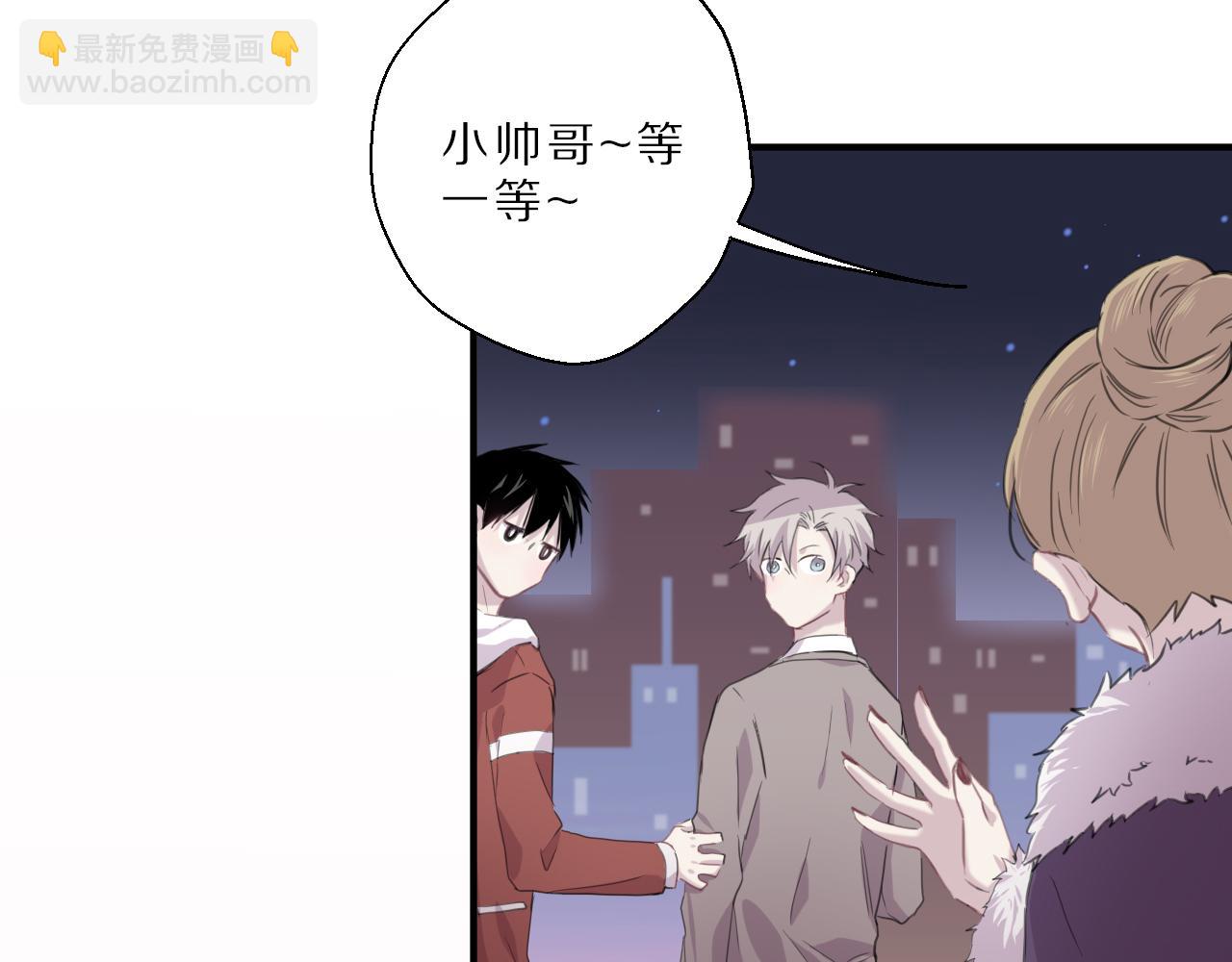 第34话 苦衷(1/2)-第35话